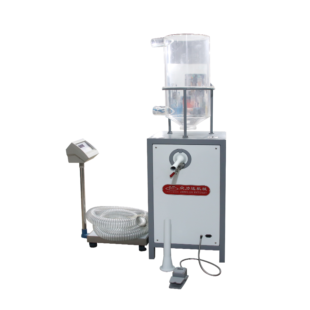 半自動充絨機(jī)