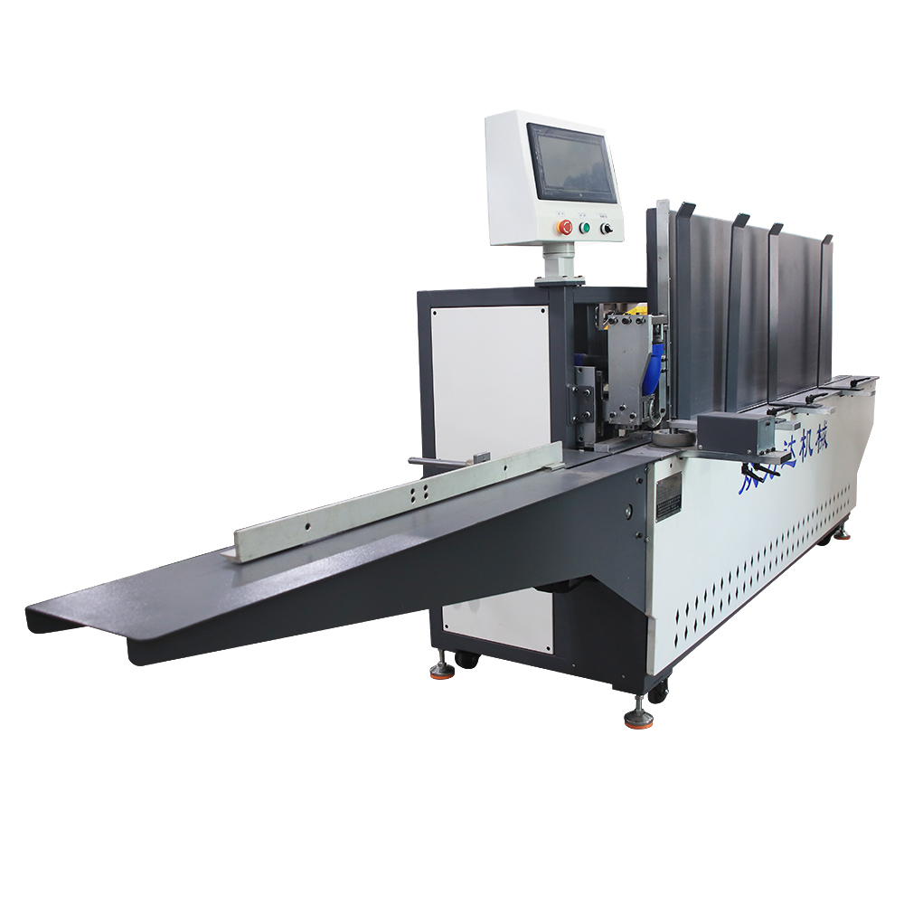 自動木方釘扣機