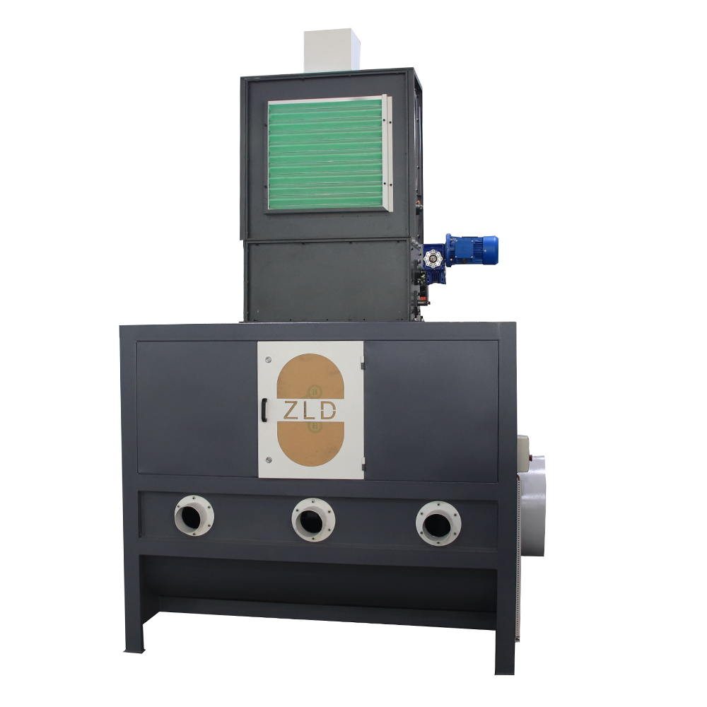 簡(jiǎn)易定比混合攪拌箱